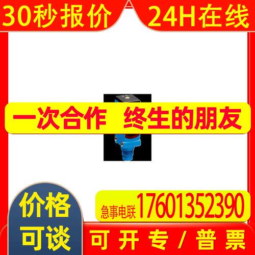 德国SICK西克 光电传感器  WLG4SC-3P3232B01