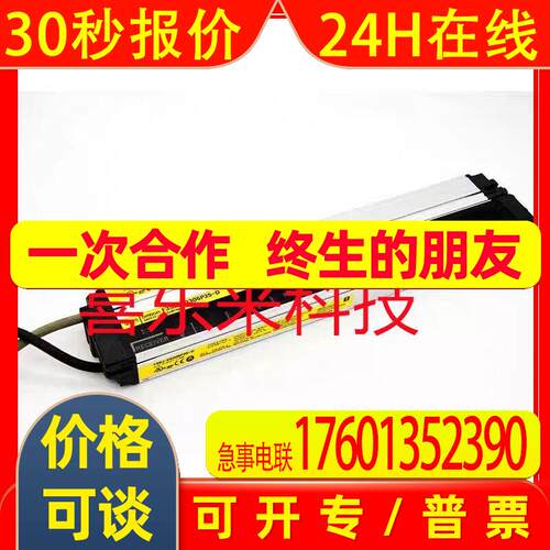 F3W-E032A6 2M/F3SJ-E0185P25  安全光栅 全新 未拆封