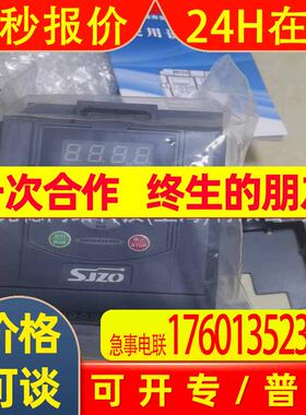 ZQ511M-R75G1B-B中驱SJZO变频器全新原装