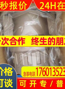 SMC过滤器金属滤杯AF800-12/14-2AF810-12/14-2AF811-12/14-2