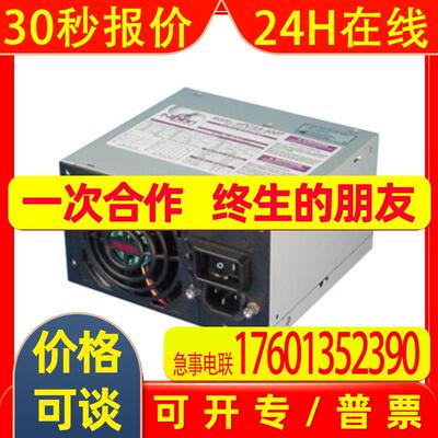 日本nipron电源 ePCSA-500P-X2C ePCSA-500P-X2S