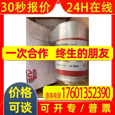 德国TR帝尔110-02493 4096编码器CEV65M-00444 CES58M-00001