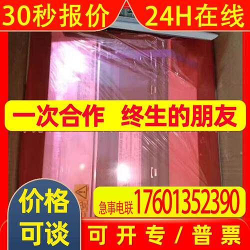 SEW变频器 MTF11A015-503-E20A-20实拍议价