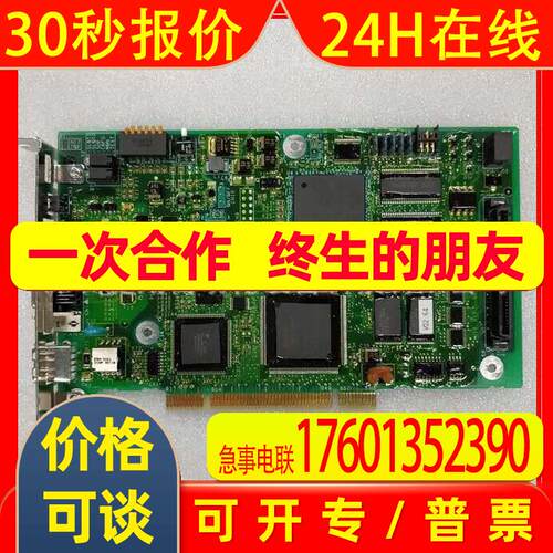 JEPMC-MP2540-NP0-E/JEPMC-BU2210-E安川原装控制器伺服驱