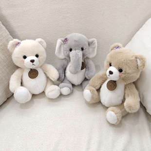 大象玩偶兔子毛绒玩具可爱玩偶熊公仔熊猫安抚布娃娃女孩生日礼物