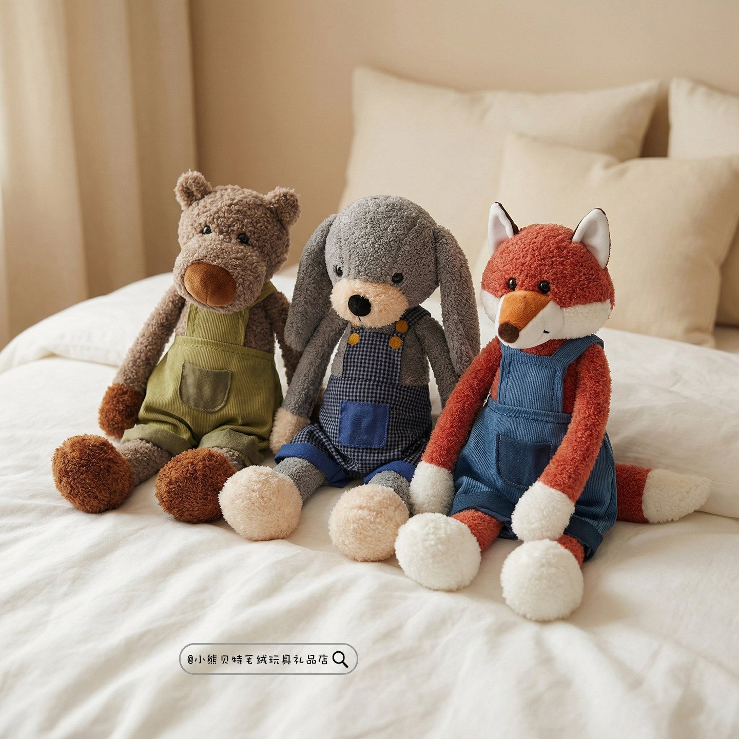 背带裤狐狸公仔玩偶睡觉抱小熊毛绒玩具可爱狗狗布娃娃生日礼物女