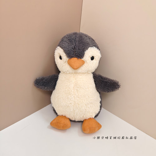 企鹅公仔丑萌毛绒玩具翟潇闻同款