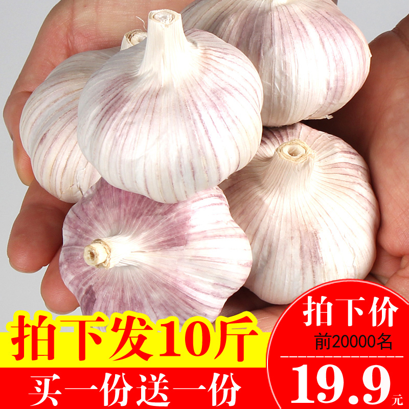 Âò10