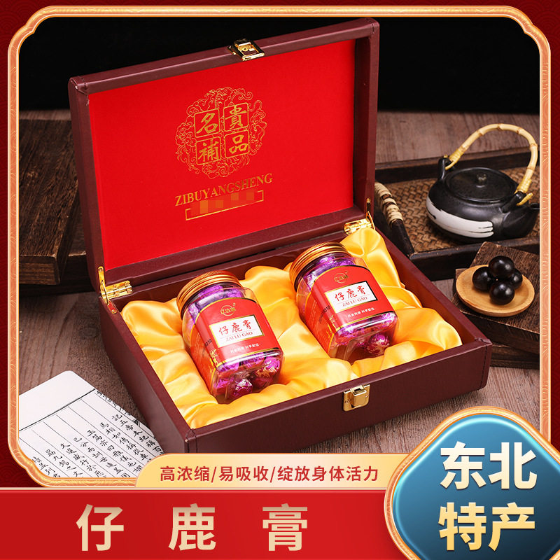 【吉林特产250g仔鹿膏】人参鹿胎膏女性调养礼盒过节送礼长辈滋补