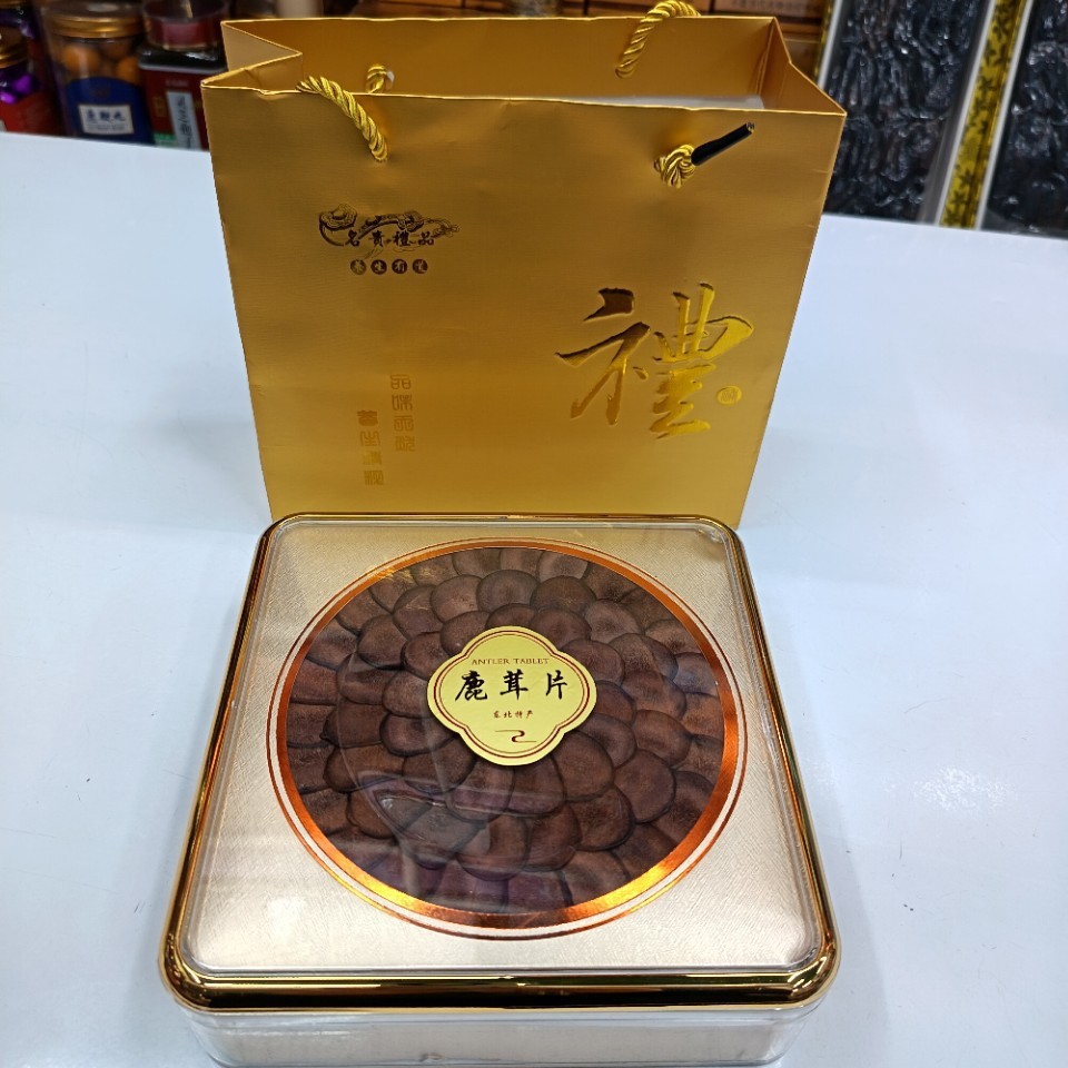 吉林梅花鹿茸红粉片礼盒小嫩茸鹿角鹿茸鹿血片泡水泡酒送礼滋补品