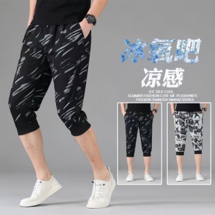 中裤 大韩版 薄运动7分裤 冰丝七分裤 子男 个性 男士 马裤 夏季 休闲短裤