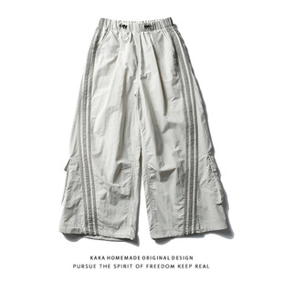 宽松薄款 日系复古青年速干透气工装 伞兵裤 男女款 阔腿抽绳休闲长裤