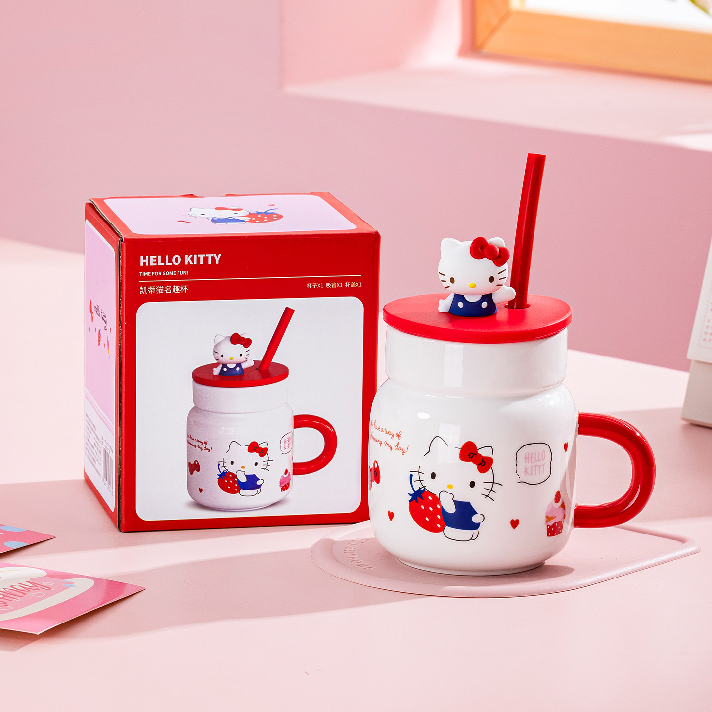 hellokitty带盖吸管马克杯大容量图片
