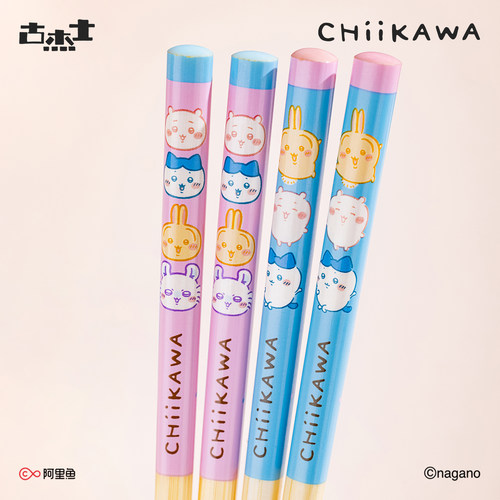 吉伊卡哇Chiikawa竹筷子