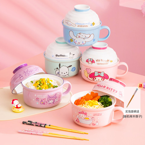 玉桂狗陶瓷泡面碗带盖食堂打饭盒