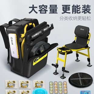 鱼竿包钓椅背包骑士钓椅包双肩包轻便型鱼包钓鱼包