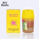 [Гимерные слова] Haifu Sea Mingyue сборная черная нефть старая нефтяная линия Ping Pong Bento Bottom Oil Oil Oil