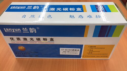 兰韵硒鼓适用三星SCX-4623打印机1053S墨盒1911晒鼓46002581N粉盒
