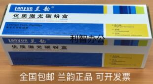 632CDW 硒鼓613彩色粉盒633 MF631Cn 易加粉佳能045硒鼓mf635Cx