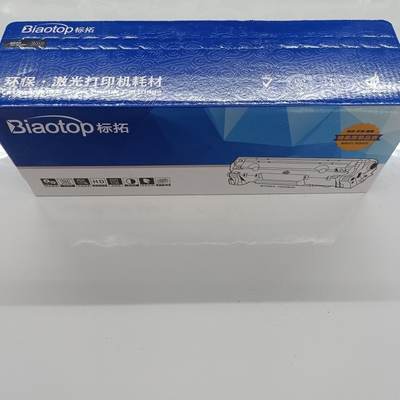 标拓 Biaotop LD1641 硒鼓适用联想LJ1680/M7105打印机 畅蓝系列