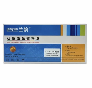 M340 PP201W M340F340M墨 RC340适用理光340硒鼓粉盒P200 兰韵LY