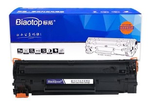 m126a HPCC388A硒鼓适用惠普M1136MFP P1108 P1007 m1213nf M226