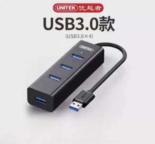 优越者（UNITEK）Y-3089 USB3.0高速扩展4口HUB集线器1.2米线3m