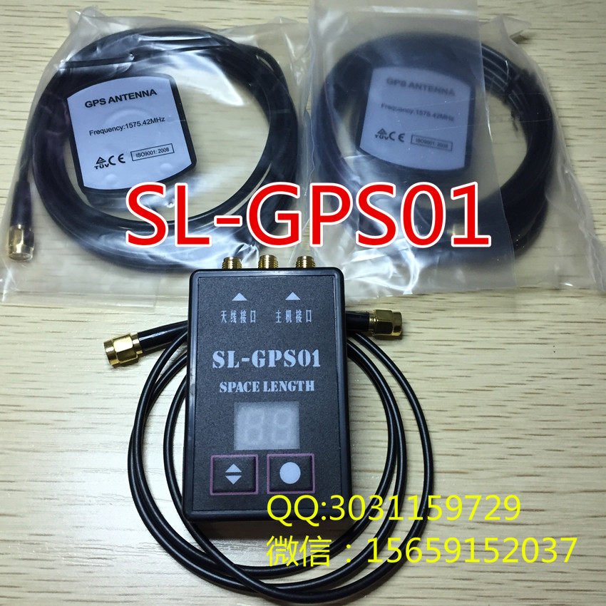 Tableau de bord vélo - Ref 2433483 Image 1