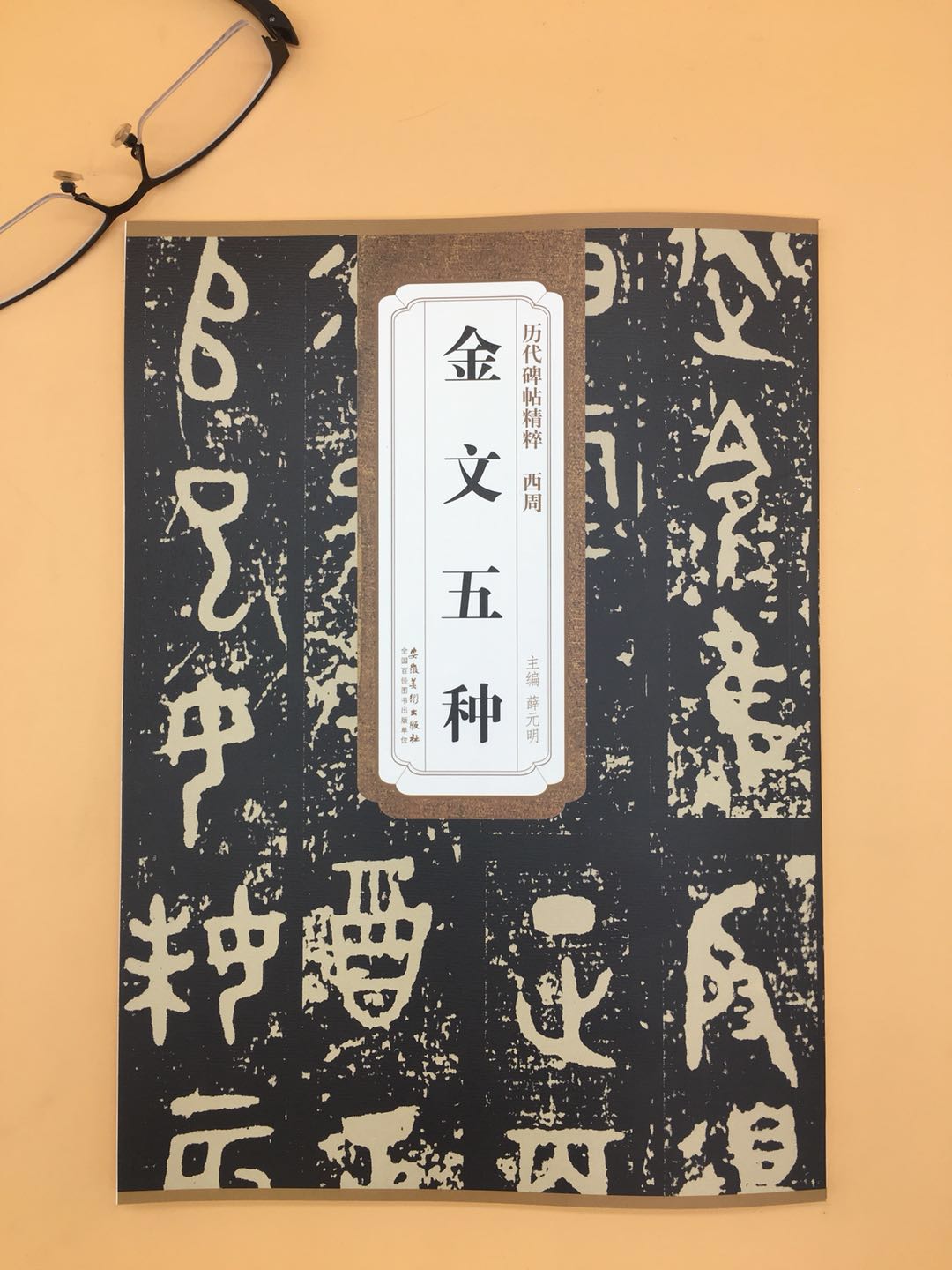 ʷǽÅÌ