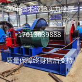 电话18439023899十吨野外大型柴油卷扬机快慢速船用锚机绞可租赁