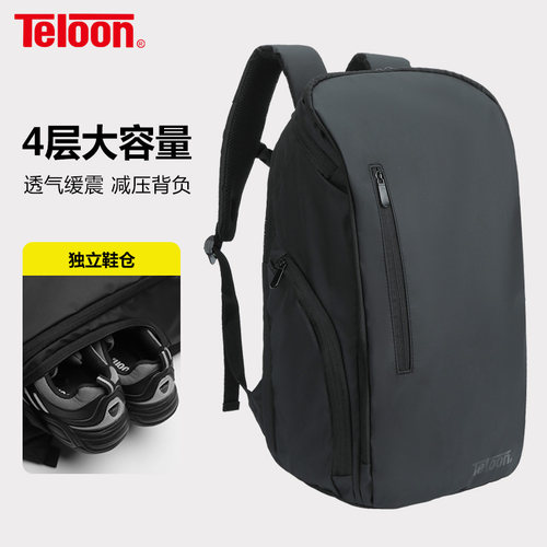 天龙网球包双肩大容量