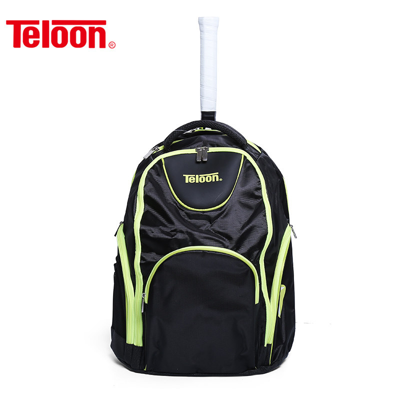 Sac de tennis - Ref 28213 Image 3