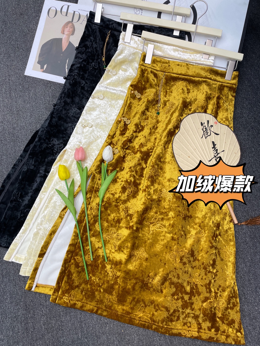 2025新款印花气质高级感国风金钻绒半身裙女中长款高腰A字裙