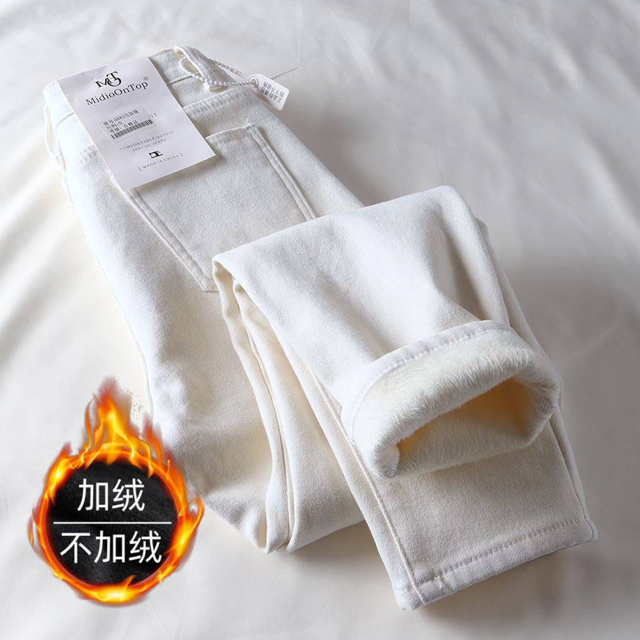 秋冬款白色加绒加厚老爹牛仔裤女