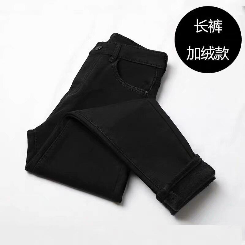 小个子牛仔裤女新款加绒高腰紧身