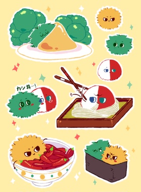 【现货】贴纸三巨头轰出久爆豪小久咔酱轰焦冻