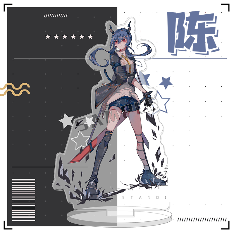 【玉和糖】明日方舟战损系列paro18cm亚克力立牌陈