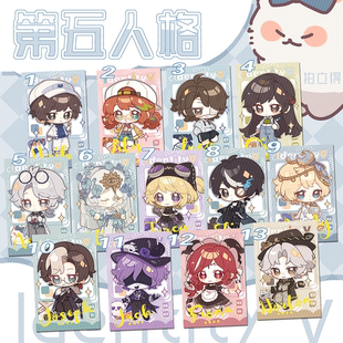 【玉和糖】第五人格徽章挂件拍立得现在囚徒入殓师拉拉队员勘探