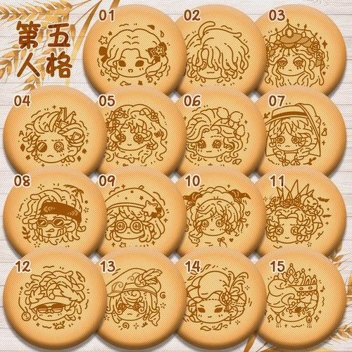 徽章毛绒吧唧红蝶玩具商机械师
