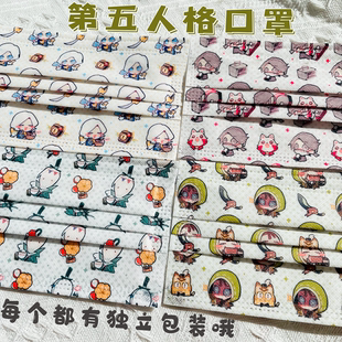 【玉和糖】第五人格同人周边口罩杰克佣兵囚徒摄影师入殓师画家