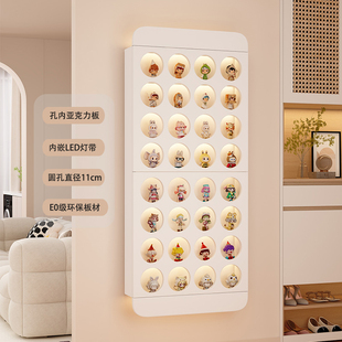 泡泡玛特展示柜带灯手办壁挂收纳柜潮玩展示陈列柜盲盒墙上定制