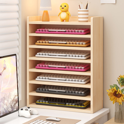 键盘收纳架展示架收纳柜桌面放置架子机械键盘架置物架收纳盒定制