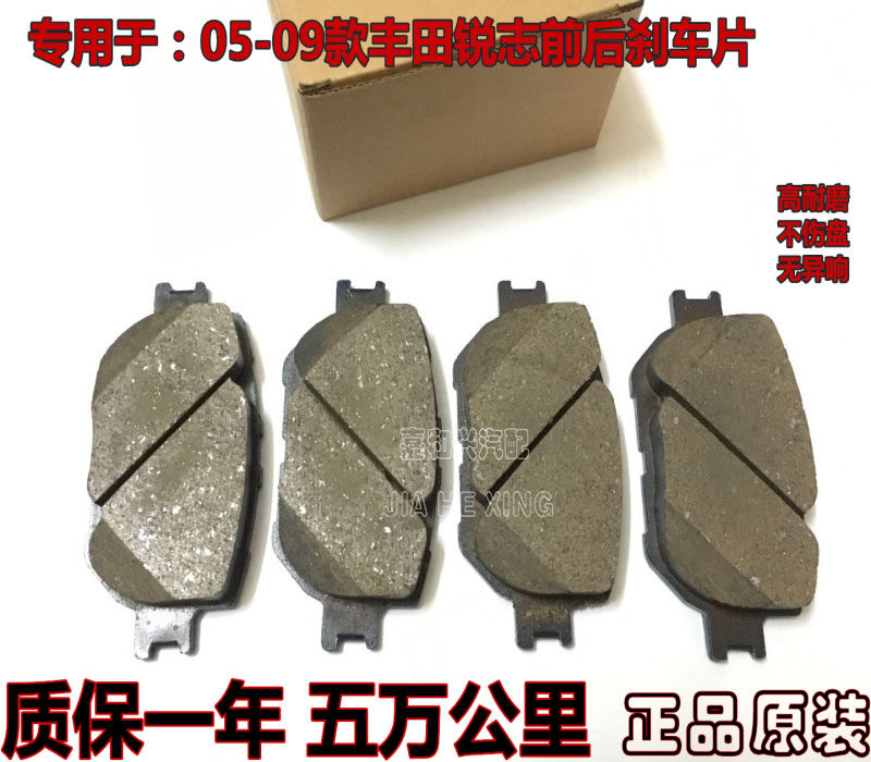 适用05-06-07-08-0