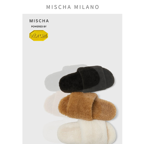 【爱上走路】mischa&vibram 羊羔毛拖鞋女2026新款秋外穿厚底防滑