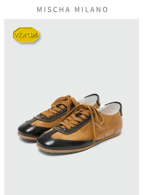 意大利Mischa&Vibram正版授权 2024新款德训鞋女 休闲鞋美拉德风