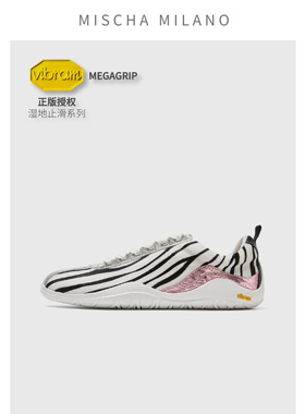 【爱上走路】mischa&vibram 2026夏季新款赤足休闲鞋女轻便德训鞋