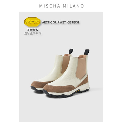 【湿冰止滑】意大利mischa&vibram 2025新款 切尔西的厚底短靴女
