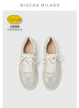 【爱上走路】mischa&vibram 2025新款鹿皮德训鞋女厚底休闲板鞋