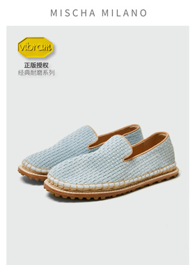 【清凉一夏】mischa&vibram 2026新款 编织渔夫鞋女 一脚蹬乐福鞋