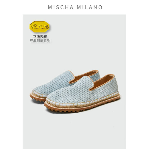 【清凉一夏】mischa&vibram 2026新款 编织渔夫鞋女 一脚蹬乐福鞋